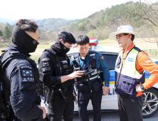 육군22사단, 민간인 통제선 이북지역 민⋅군⋅경 합동순찰 '효과'