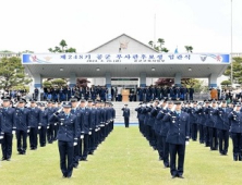 인하항공전문학교 출신, 항공무기정비분야 36명 공군부사관 임관