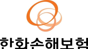 한화손보, 1분기 순이익 1249억원…25.5% 증가