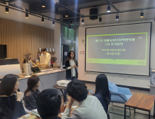 김해시 시민 섬기는 '찾아가는 주민참여예산학교' 운영 [김해소식]