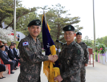 육군 22사단 37대 사단장 취임식 거행