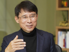 저작권보호원, 콘텐츠 사업에 최대 7500만원 지원