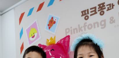어린이들의 최애 캐릭터...‘핑크퐁과 아기상어’ 기념우표 발행 