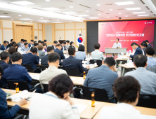 구미시·경산시·영천시·성주군·고령군·김천시 [경북소식]