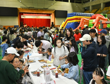 '가정의 달' 맞이 정선군 다양한 행사·축제 '풍성'