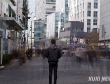 일자리 많아도 서울은 글쎄…지방 취업 택한 청년들