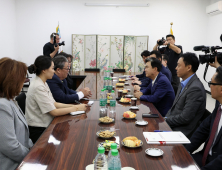 충남도, 우즈벡 고려인과 문화‧교육 협력 확대