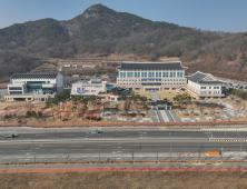 경북교육청, 오는 9월 조직개편 단행…기획예산관 신설