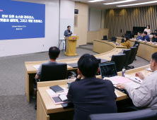 내부 역량 강화 나선 LG전자…임원 대상 AI·SW 교육