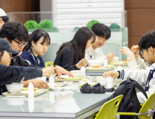 경상국립대, 기말시험 기간부터 '무료 아침밥' 추진