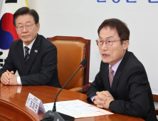 이재명 만난 조희연 “학생인권조례 보존이 급선무”