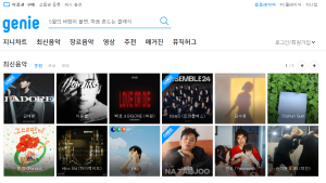지니뮤직, 1분기 매출 738억원, 영업익 31억원 달성