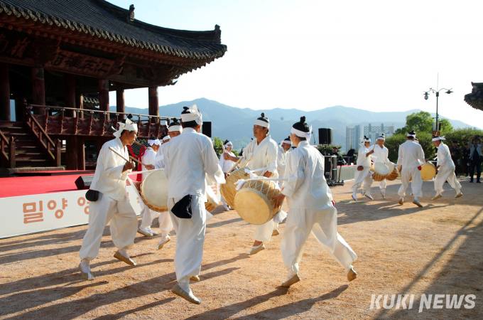 밀양시, 영남루 국보 승격 기념식 거행