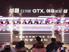 [조한필의 視線]  천안·아산시 ‘GTX-C 결단’이 필요하다