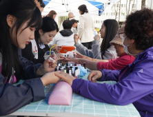 수성대·영남이공대·계명문화대·대구보건대·대구대 [대학소식]