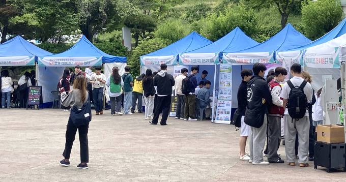 인제대 재학생들 황폐해진 '정신건강 돌보기' 캠페인 전개