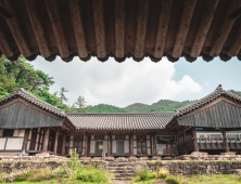 ‘한복문화 창작소’ 보성 천연염색공예관에 조성