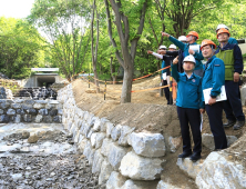 [포토]남성현 산림청장, 전국 산림조합장 워크숍 참석