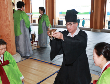 함양군 대표 종합문화예술제 '천령문화제 개막'