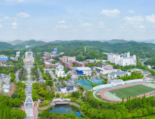 경상국립대, '행정대학원 국제개발협력학 석사과정' 2학기 개설