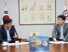 영월군, 기회발전특구 조성에 두 팔 걷었다