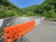 접경지역 화천 주민들 숙원사업…30년째 표류 '분통'