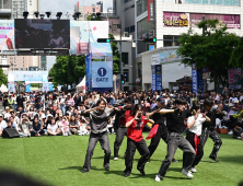 ‘2024 파워풀대구페스티벌’ 성황리 폐막 외 [대구 브리핑]