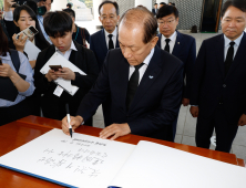 與 새 지도부 국립현충원 참배…황우여 “건국정신 이어받겠다”