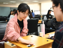 ‘우승상금 4000만원’ 닥터지 여자 최고기사 결정전 개막