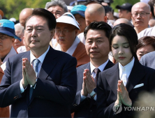 김건희 여사, 공식 외부활동 재개…尹 대통령과 사리 반환 행사 참석