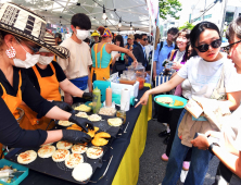 ‘세계 미식여행’ 성북구에 닻을 내렸다