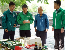 [포토]남성현 산림청장, 경남 거창 임업현장 방문