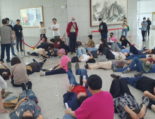 대전시, 중앙로지하상가 440개 점포 공개 경쟁입찰 공고