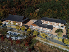 최치원문학관, ‘길위의 인문학’ 공모 선정 외 [의성소식] 