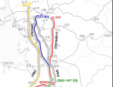 장항선-고속철도 연결 추진 ...충남서해안 SRT시대 ‘성큼’