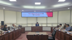 박선미 하남시의원, 동물보호소 위탁 문제 중재 나서