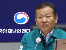 이상민 장관 “의료개혁, 미룰 수 없는 과제…필수의료 특별회계 신설”