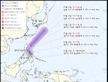 북상 중인 열대저압부, 올해 첫 태풍 ‘에위니아’ 된다