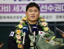 39년 만에 정상…김민종 “고기 구워준 부모님께 감사”