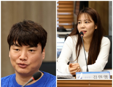 서한솔⋅스롱 품었다…PBA 신생팀 우리WON위비스 출범