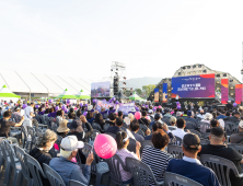 '김해한우축제' 인기 끝 간 데가 없다