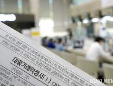 “카드대란 최고치 넘나” 은행 신용카드 대출 연체율 3.4%