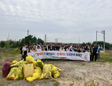 김해시 공무원 '김해 진입 관문 우리가 정비한다'