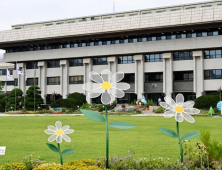 인천시청 6급 공무원, 쓰러진 채 발견…병원 이송 후 사망