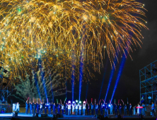 포항국제불빛축제, 글로벌축제 가능성 '확인'