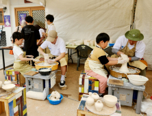 청송백자축제 성황리 폐막...백자 40% 할인 행사 호평