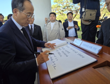 추경호 “국민공감 민생정당…유능한 정책정당으로 거듭날 것” [쿡 정치포토]