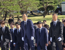 국민의힘, 22대 개원 첫 현충원 총집결 왜…“보수 가치 회복”