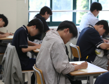 수능 6월 모의평가 실시...평가원 “킬러문항 배제·변별력 확보” 