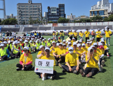 내 나이가 어때서 ‘시니어올림픽’ 쌩쌩...오세훈 “파크골프장 추가 조성”